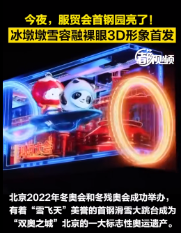 2022年三季度企业文化部动态和成果745.png